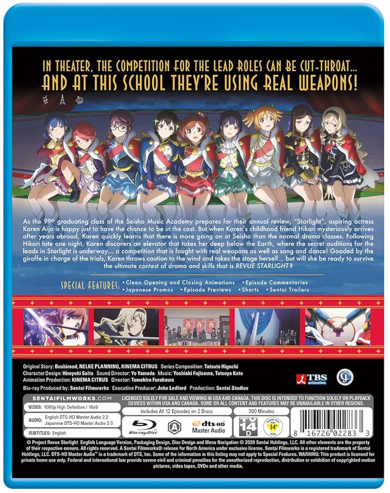 Amazon.co.jp: Revue Starlight [Blu-ray] : DVD